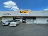 ワークマン 海老名杉久保店