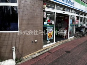 ファミリーマート　野口大鳥居店の画像2
