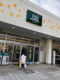 FUJI 野比店の画像
