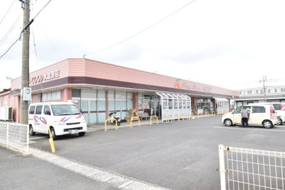 エーコープ大姶良店の画像1
