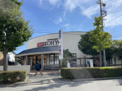 KOHYO(コーヨー) 芦屋南宮店