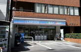 ローソン 北品川一丁目店