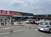 セキチュー花園インター店