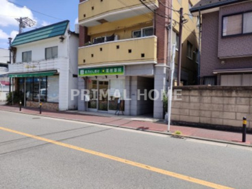 薬樹薬局川崎2号店の画像1