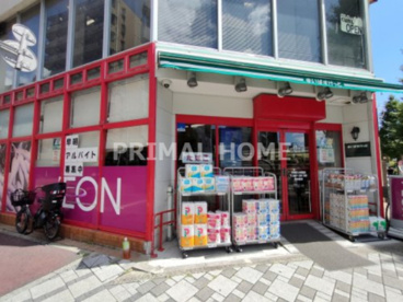 まいばすけっと 川崎さつき橋店の画像1