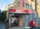 品川小山五郵便局