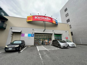 キリン堂　中央脇浜店