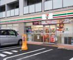 セブンイレブン 練馬下石神井2丁目店