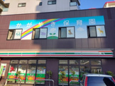 保育園 東大井かがやき保育園