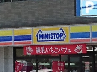 ミニストップ　川崎旭町店の画像1