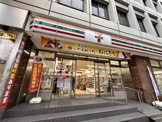 セブンイレブン