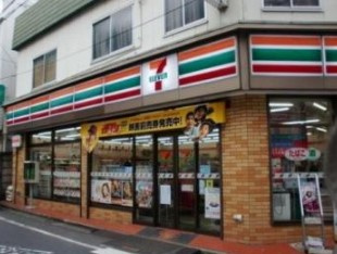 セブンイレブン 渋谷富ヶ谷2丁目店の画像1
