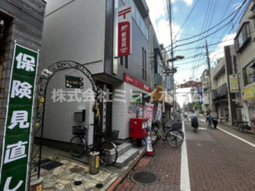 大田萩中郵便局の画像2