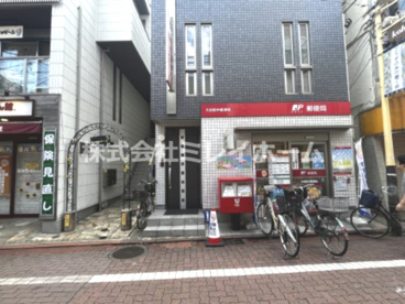 大田萩中郵便局の画像3