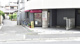 コスモファーマ薬局千里丘上店の画像