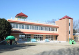 所沢第五文化幼稚園