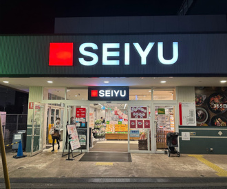 西友 桜台店の画像1