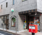 東池袋郵便局