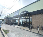 阪急OASIS(オアシス) 豊中少路店