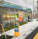 ファミリーマート 飯田橋駅北店の画像
