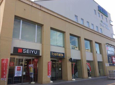 西友　保谷店の画像1