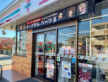 セブンイレブン 大宮三橋4丁目店の画像1