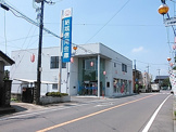 結城信用金庫豊里支店