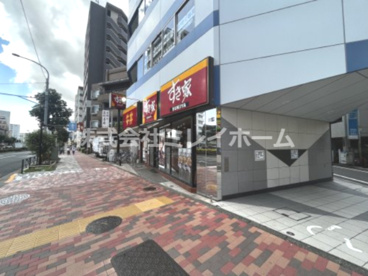 すき家 糀谷店の画像4