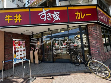 すき家 環八矢口渡店の画像4