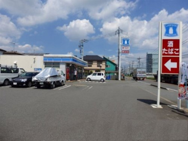 ローソン 海老名上郷店の画像1