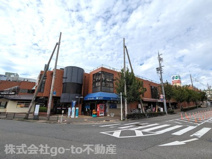 生活協同組合コープこうべ コープ魚住