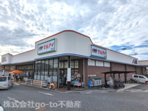 マルアイ 魚住店