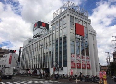 西友 武蔵新城店の画像1