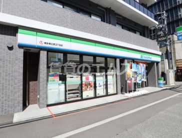 ファミリーマート 博多東比恵3丁目店の画像2