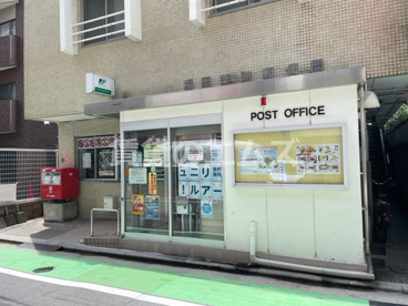 福岡薬院郵便局の画像3