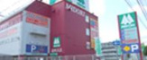 ミドリ川西店