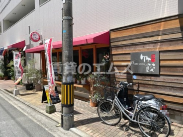 竹餃の画像2