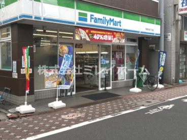 ファミリーマート 西糀谷四丁目店の画像2