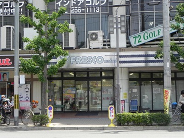 フレスコミニ河原町今出川店の画像2