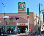 ライフ 吹田泉町店