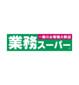 業務スーパー 一宮店