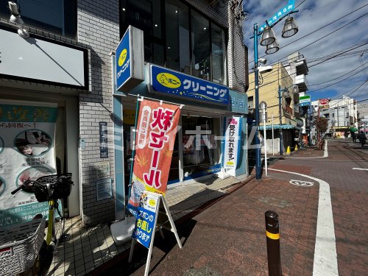 ポニークリーニング　矢口渡駅前店の画像1