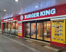 ファーストフード バーガーキング 品川シーサイドフォレスト店