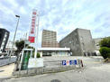 尼崎信用金庫西宮支店
