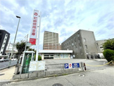 尼崎信用金庫西宮支店