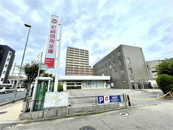 尼崎信用金庫西宮支店