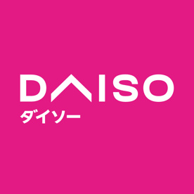 ザ・ダイソー 岡山岡北店の画像1