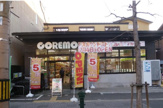 コレモ 千本中立売店