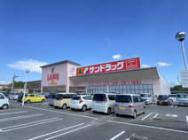 LAMU(ラムー) 泉南北野店