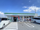 ファミリーマート 吉見の里南店